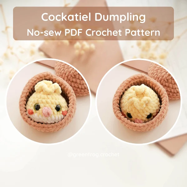 Pet Home Animal Dumplings No Sew Crochet Pattern