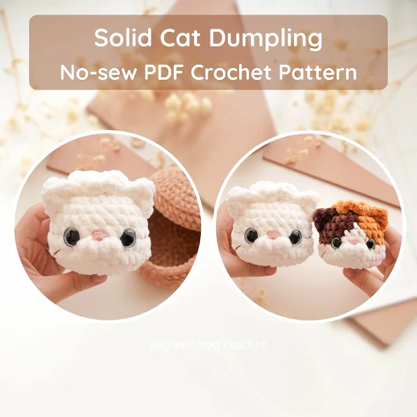 Pet Home Animal Dumplings No Sew Crochet Pattern