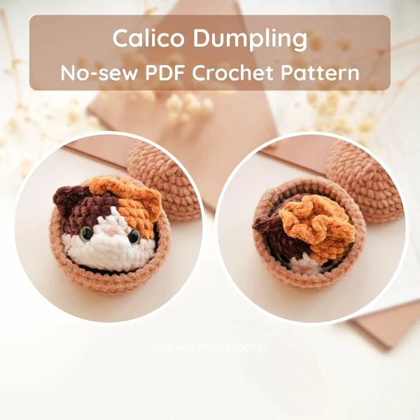 Pet Home Animal Dumplings No Sew Crochet Pattern