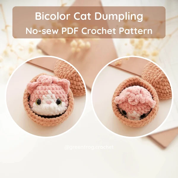 Pet Home Animal Dumplings No Sew Crochet Pattern